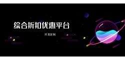 api接口对接是什么意思