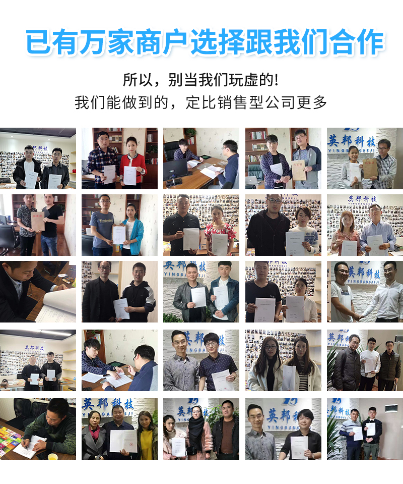 话费电费礼品卡项目的盈利模式