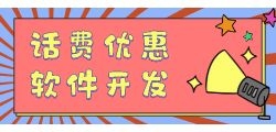 市面上很火的一元加油卡地推好做吗？