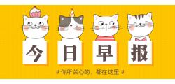 淘客返利优惠券小程序搭建