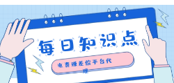 一元一张礼品卡项目