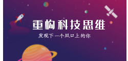 淘客如何快速升级引流购物人群？