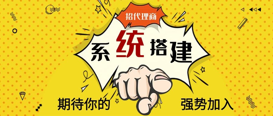加油省钱小程序开