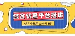 礼品卡项目是怎么运作的