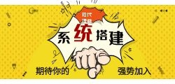 开发加油卡折扣系统需要考虑哪些方面？