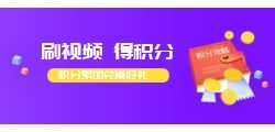 广告联盟为什么有收益