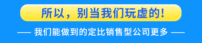 淘客购物折扣APP项目怎么做
