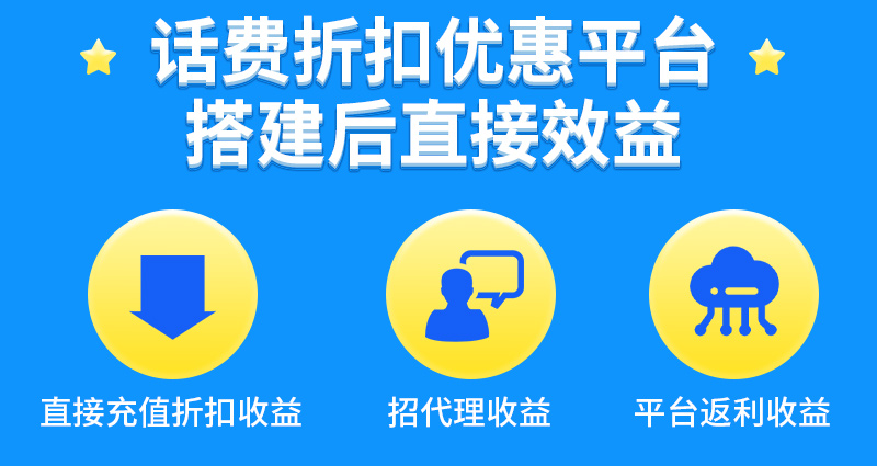 淘客购物有优惠的平台