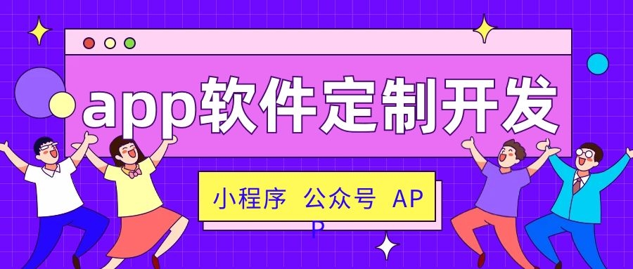 节约开支，淘客购物话费电费优惠平台为你省下一笔大钱！
