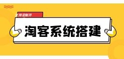 优惠充值软件怎么推广市场？