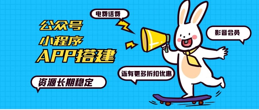 加油卡优惠卡批发
