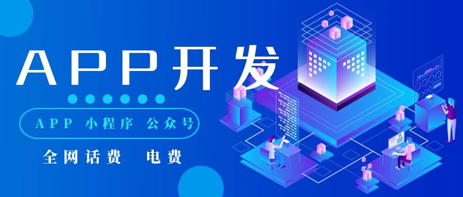 给你省钱的利器，淘客购物话费电费优惠平台让你轻松省下每一分钱！