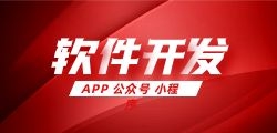 电费折扣渠道运营代理是提高电费折扣渠道收益的关键