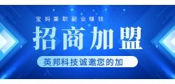 折扣卡加油小程序平台开发