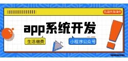 话费代充代理的成功关键在于提供优质的服务和竞争优势