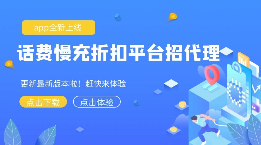 公众号对接对接步骤