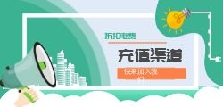 车主必备：代理加油折扣卡，享受实惠加油服务