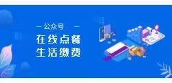 优惠礼品卡项目：如何在节日促销中应用礼品卡