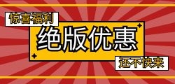综合缴费自营商城小程序搭建是否提供账单查询和管理功能