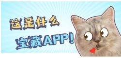 全国优惠卡小程序：如何通过手机轻松获取全国各地的折扣和优惠