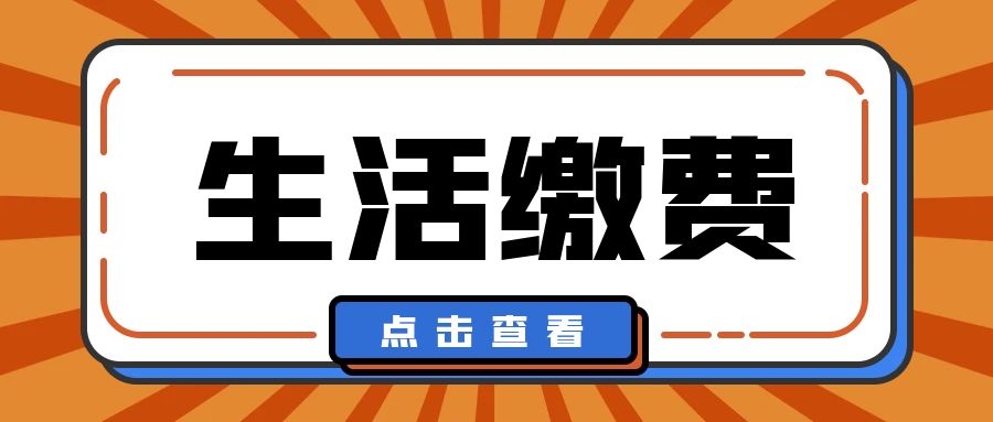 关于优惠加油小程序搭建怎么做