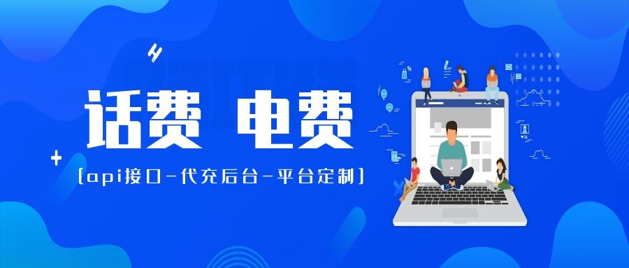 多重福利一卡在手：电费话费礼品卡的惊喜好处