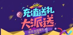 全国优惠卡小程序：发现身边和全国的优惠，尽情购物省钱