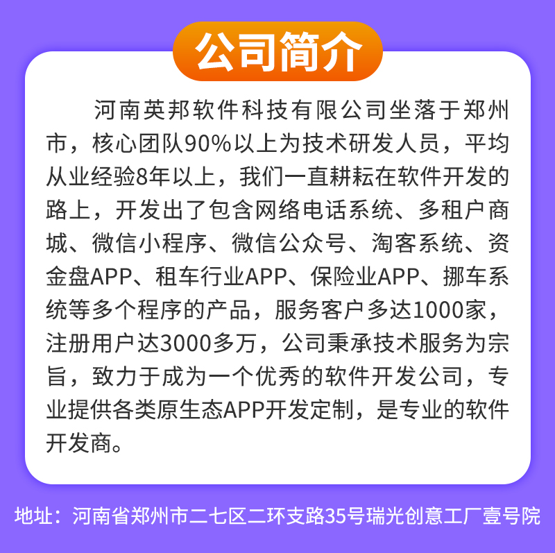 淘客联盟的商品佣金怎么样，适合长久做吗