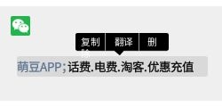 礼品卡推广策略中哪些方法有效？