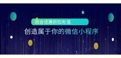 礼品卡推广是否应该与品牌形象和核心价值观一致？