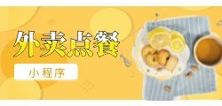 礼品卡推广是否应该结合特定节日或活动？