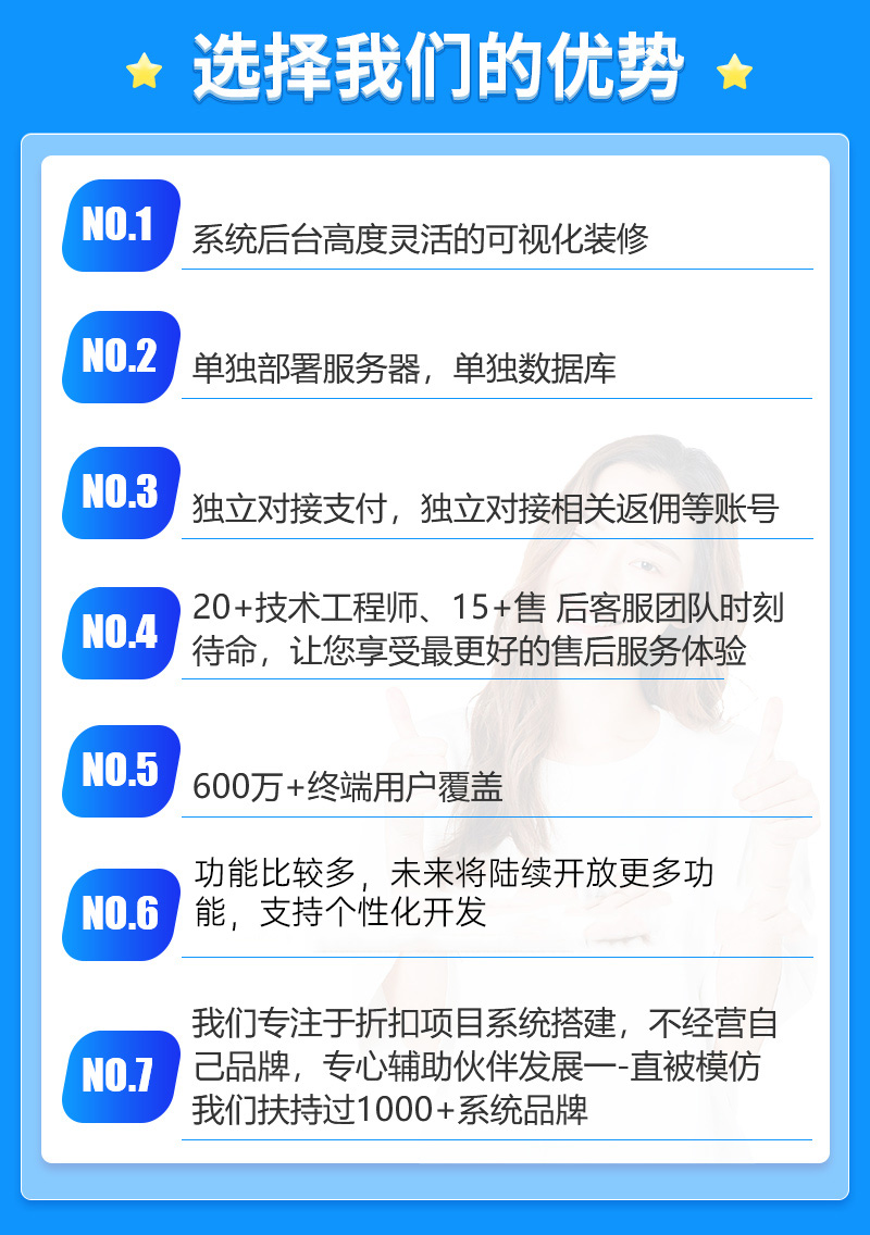 地推旅游卡适合所有旅行者么