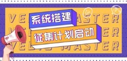 礼品卡如何提高曝光率？