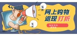 如何有效地推广礼品卡，吸引更多用户？