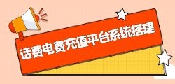 地推加油卡礼品卡项目的盈利和好处