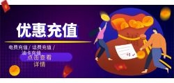 淘客联盟平台赚佣金的收入是否与个人努力成正比？