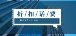 如何在9快充话费上查询充值记录和余额？