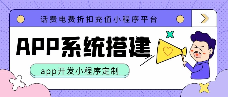 惊喜来袭！领取地推礼品卡，畅享话费折扣！