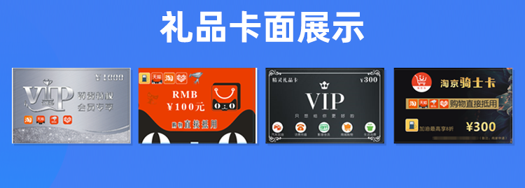国际旅行必备：如何选购适合目的地的流量卡