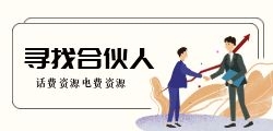 国网电费API在能源监测中有什么优势？
