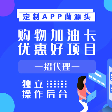 惊喜不断，地推旅游卡带来的绝佳体验!