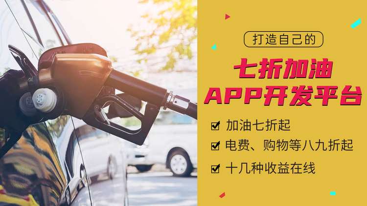 畅游目的地，解锁乐趣——地推旅游卡全攻略