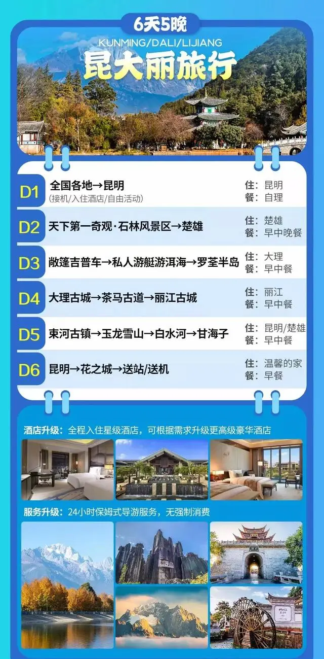 免费好礼大放送！地推礼品卡助您畅享优惠生活！