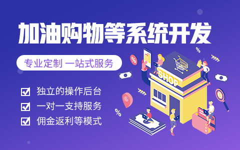"定制旅行体验，地推旅游卡助您玩转每个角落"
