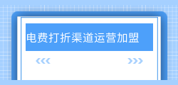 "省钱又方便：流量卡 vs. 漫游费用对比"