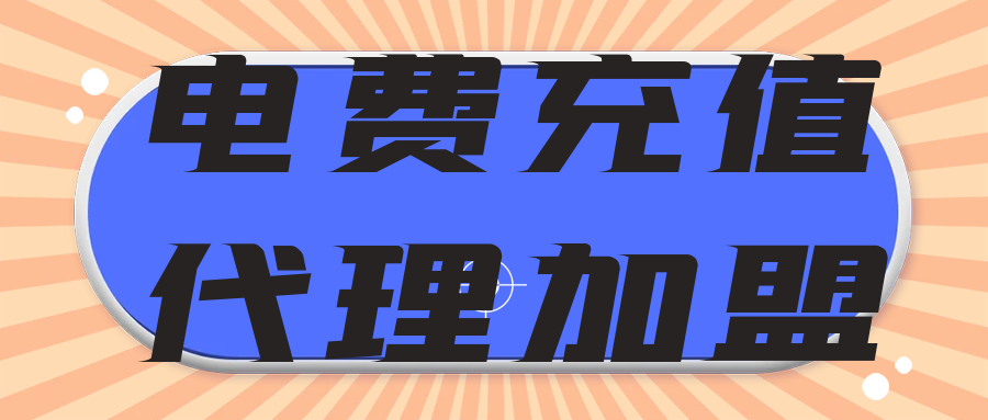 "穿越时空，地推旅游卡引领您穿梭美丽世界"