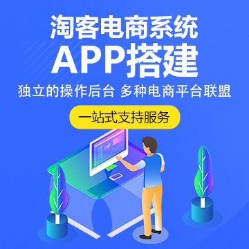 穿越时空，地推旅游卡引领您穿梭美丽世界..