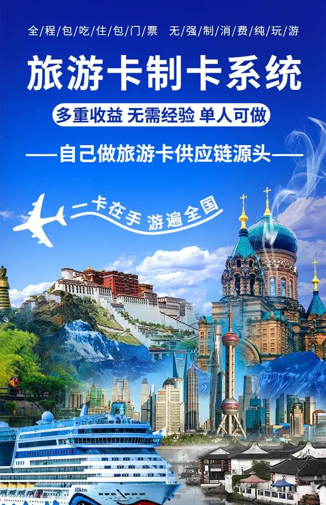 流量卡 vs. 漫游费用：哪个更适合你的海外通讯需求