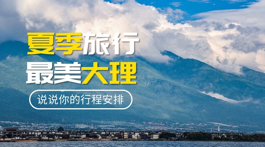 旅游卡项目怎么拿