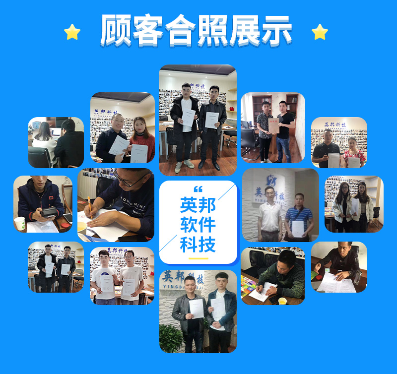 享受实惠！从地推礼品卡开始！